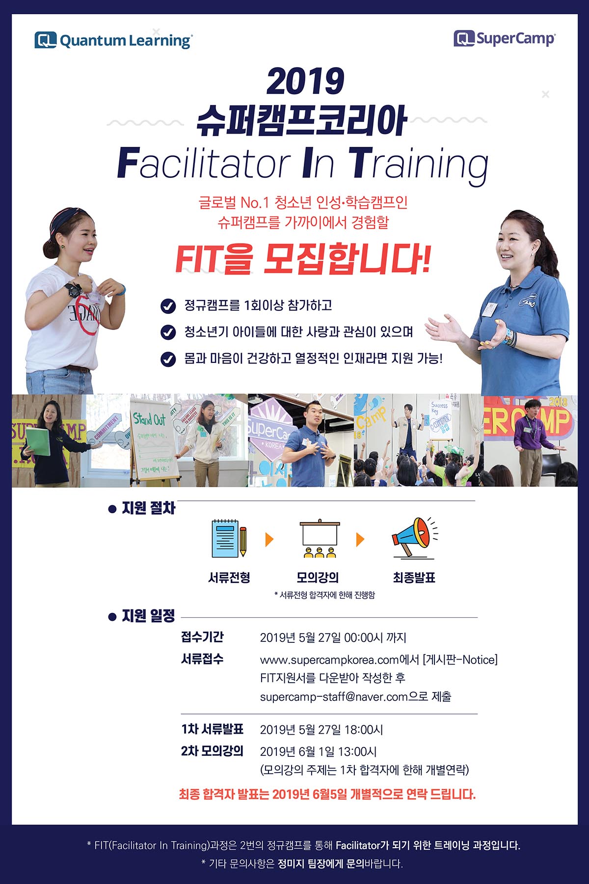 KakaoTalk_Photo_2019-05-17-09-39-23.jpeg