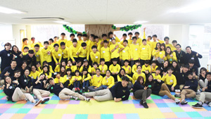 SuperCamp