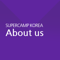 SUPERCAMPKOREA About us